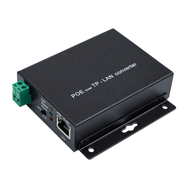 DC高速電力線通信(PLC)モジュール DC高速電力線通信(PLC)モジュール