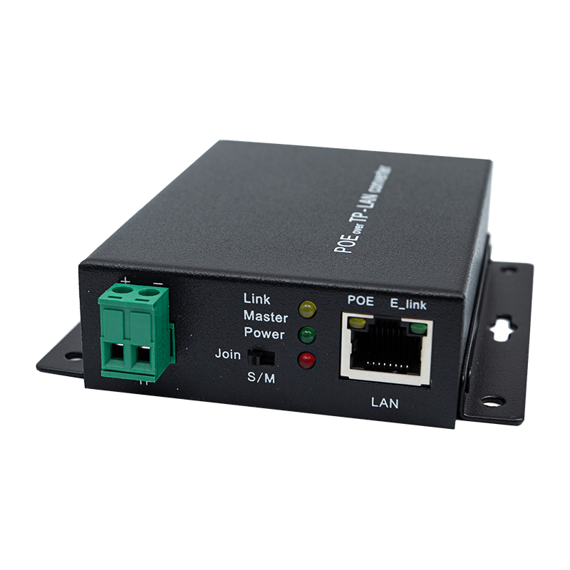 DC高速電力線通信(PLC)モジュール DC高速電力線通信(PLC)モジュール