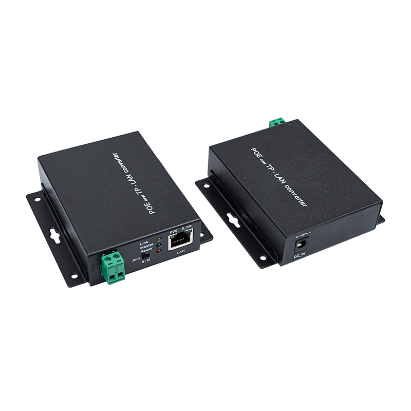 DC高速電力線通信(PLC)モジュール DC高速電力線通信(PLC)モジュール